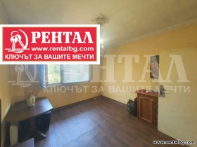  2- | Imot.bg    12