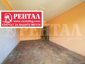  2- | Imot.bg    7