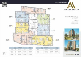 ������� 2-����� | Imot.bg � ����� ������ 3