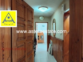  4- | Imot.bg    2