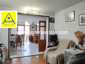  4- | Imot.bg    11