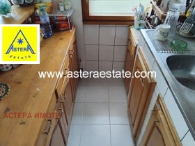  4- | Imot.bg    8