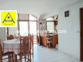  4- | Imot.bg    5
