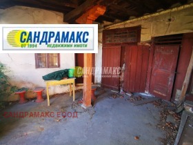 ������� ���� | Imot.bg � ����� ������ 8