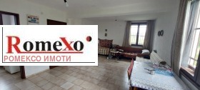 ������� ���� | Imot.bg � ����� ������ 7