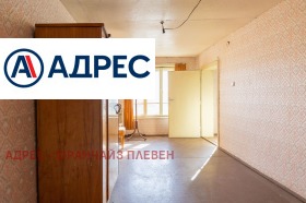 ������� ���� | Imot.bg � ����� ������ 11