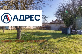 ������� ���� | Imot.bg � ����� ������ 5