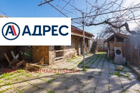 ������� ���� | Imot.bg � ����� ������ 9