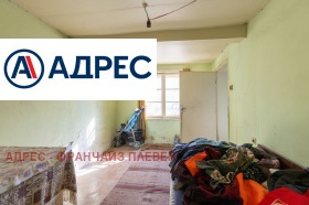������� ���� | Imot.bg � ����� ������ 13