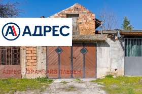 ������� ���� | Imot.bg � ����� ������ 10