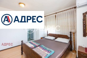 ������� ���� | Imot.bg � ����� ������ 11