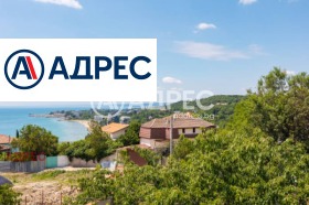 ������� ���� | Imot.bg � ����� ������ 2
