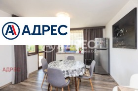 ������� ���� | Imot.bg � ����� ������ 3