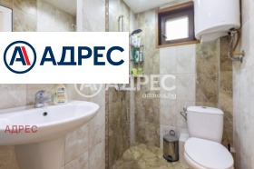 ������� ���� | Imot.bg � ����� ������ 9