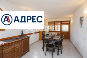 ������� ���� | Imot.bg � ����� ������ 5