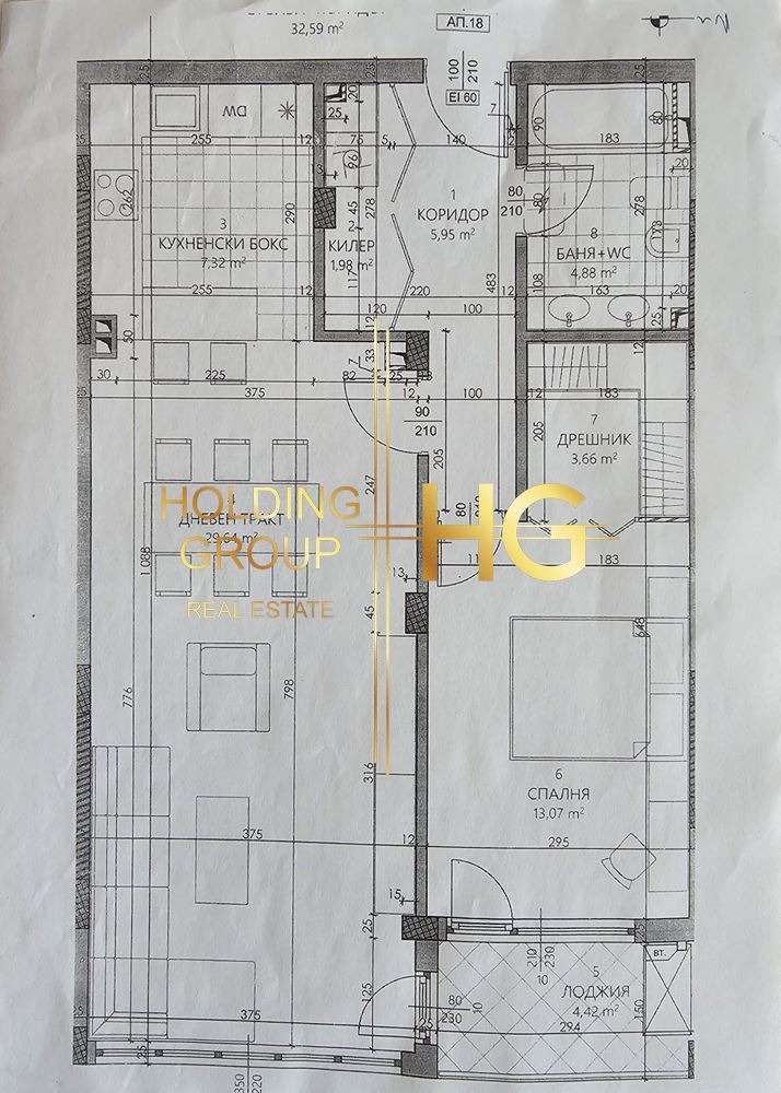 Te koop  1 slaapkamer Varna , Vinitsa , 95 m² | 15299483 - afbeelding [2]