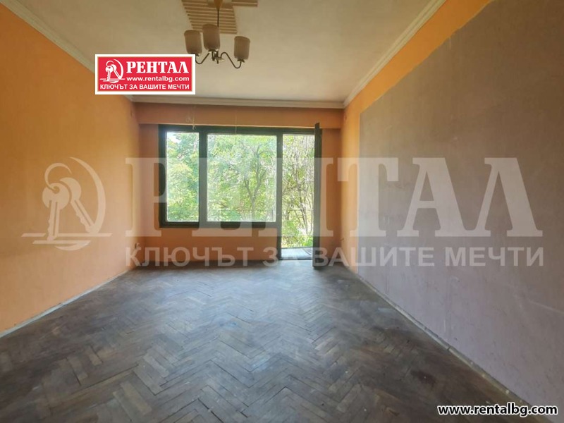 Προς πώληση  1 υπνοδωμάτιο Πλοβδηβ , ΤΣενταρ , 74 τ.μ | 84661283