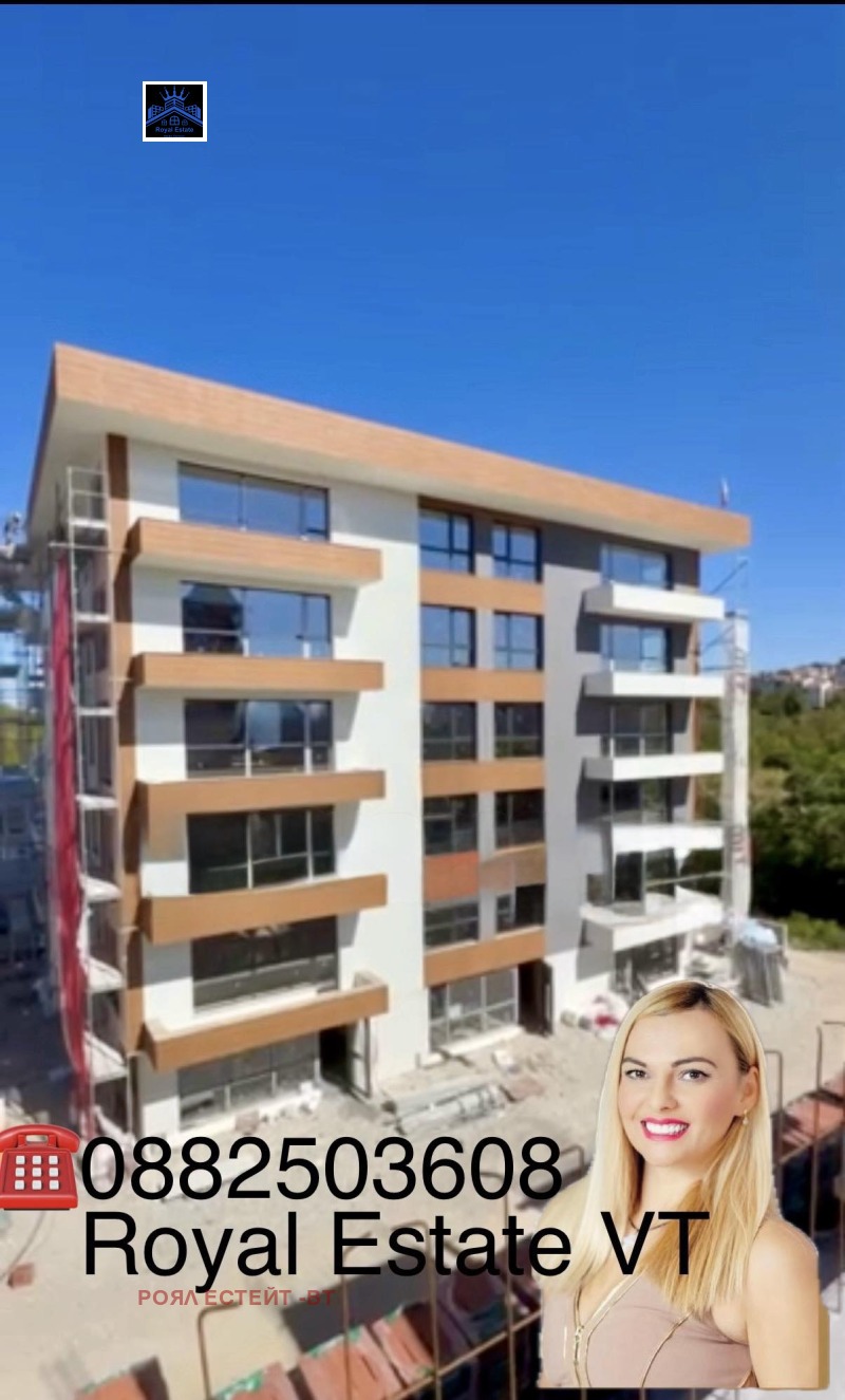 Продава  2-стаен град Велико Търново , Картала , 65 кв.м | 40538276