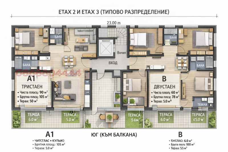 Продава 3-СТАЕН, гр. Враца, Център, снимка 16 - Апартаменти - 53389827
