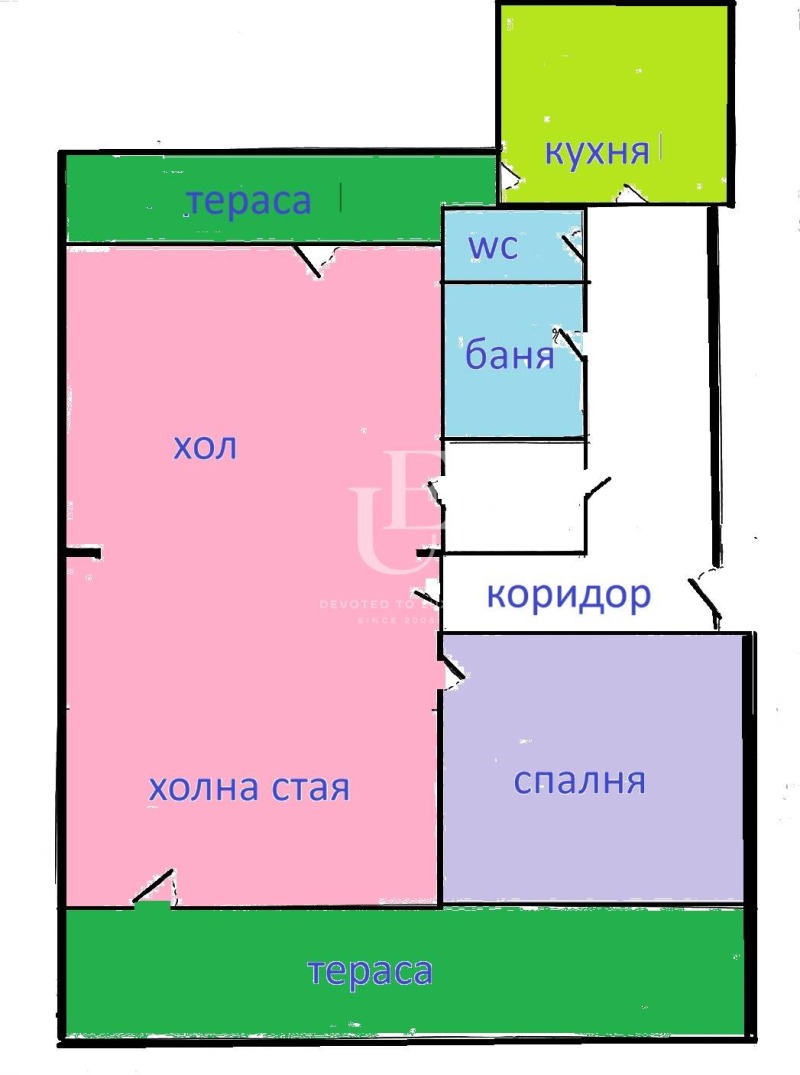 À venda  2 quartos Sofia , Centar , 100 m² | 87678143 - imagem [13]