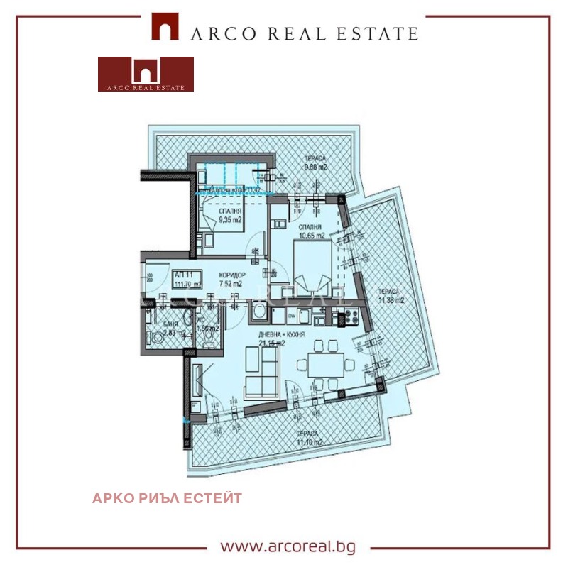 Na prodej  2 ložnice Sofia , Ovča kupel , 134 m2 | 23491313 - obraz [2]