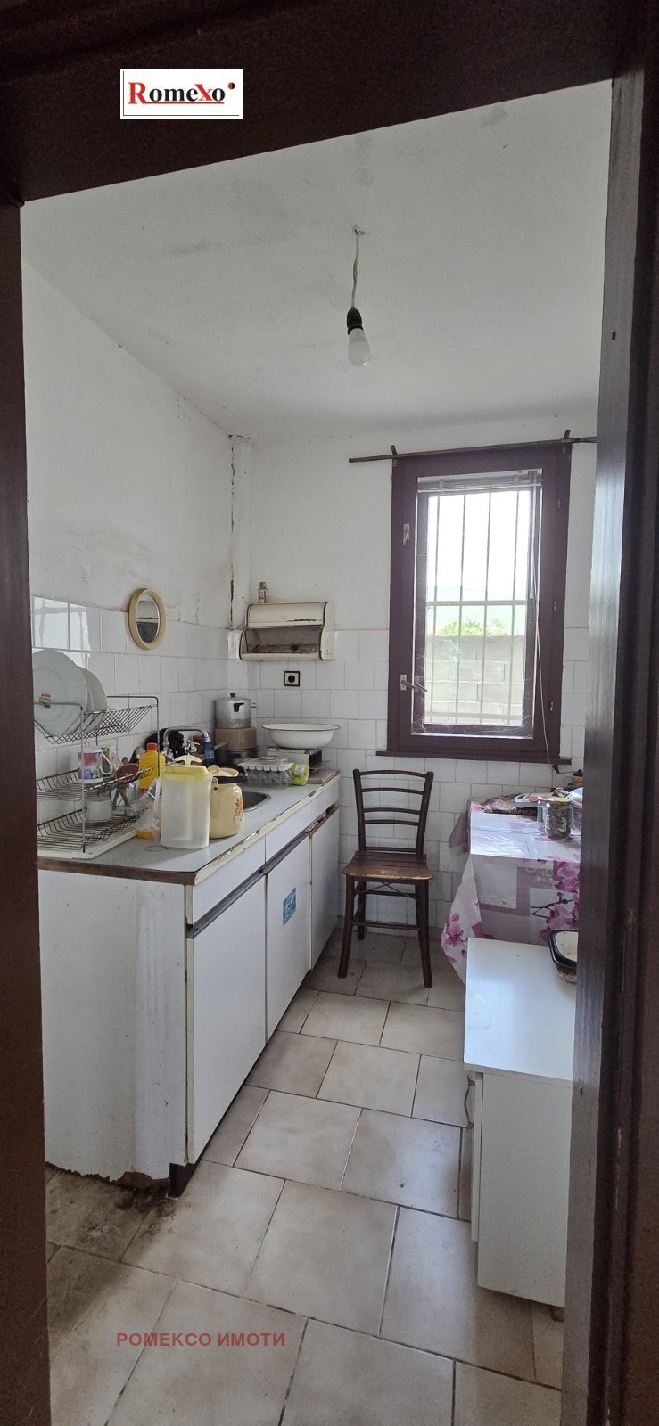 Продава КЪЩА, с. Асен, област Стара Загора, снимка 16 - Къщи - 54711124