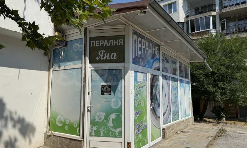Na prodej  Prodejna Veliko Tarnovo , Buzludža , 83 m2 | 42862076