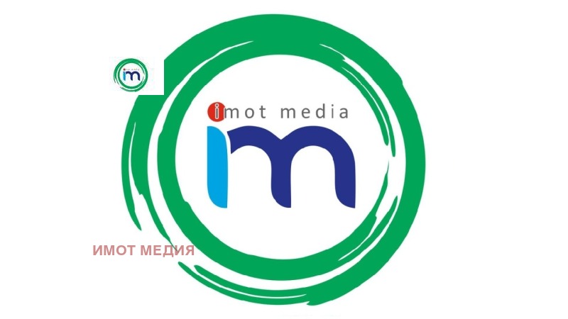 Продава ПАРЦЕЛ, с. Звъничево, област Пазарджик