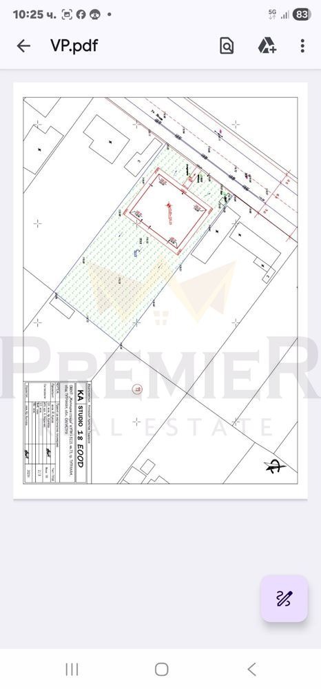 Продава ПАРЦЕЛ, гр. Тутракан, област Силистра, снимка 5 - Парцели - 55845604