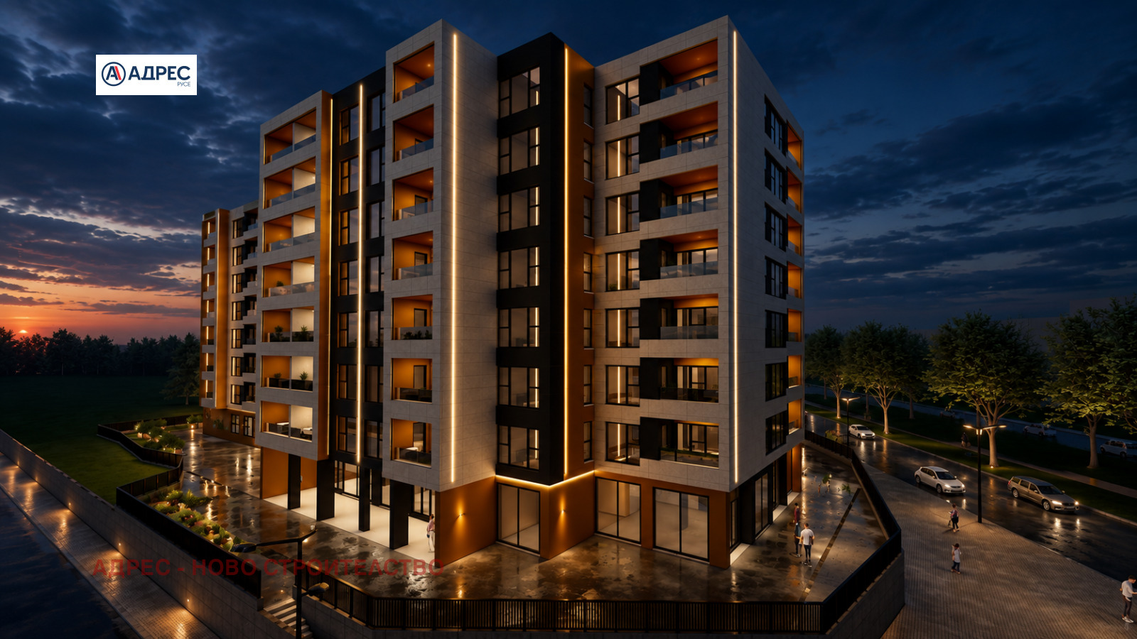 Продава 3-СТАЕН, гр. Русе, Централен южен район, снимка 3 - Апартаменти - 54068424