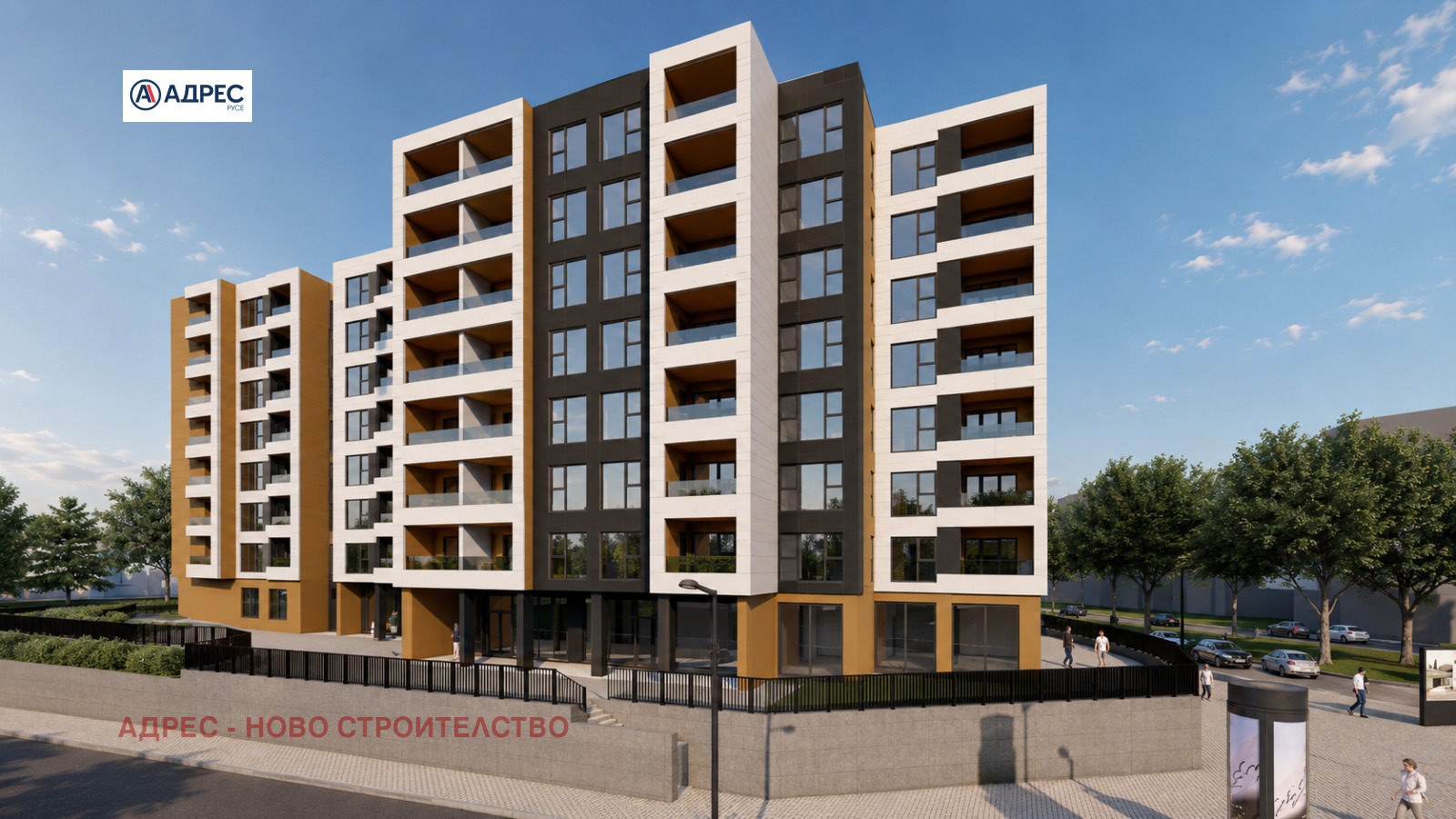 Продава 3-СТАЕН, гр. Русе, Централен южен район, снимка 7 - Апартаменти - 54068424