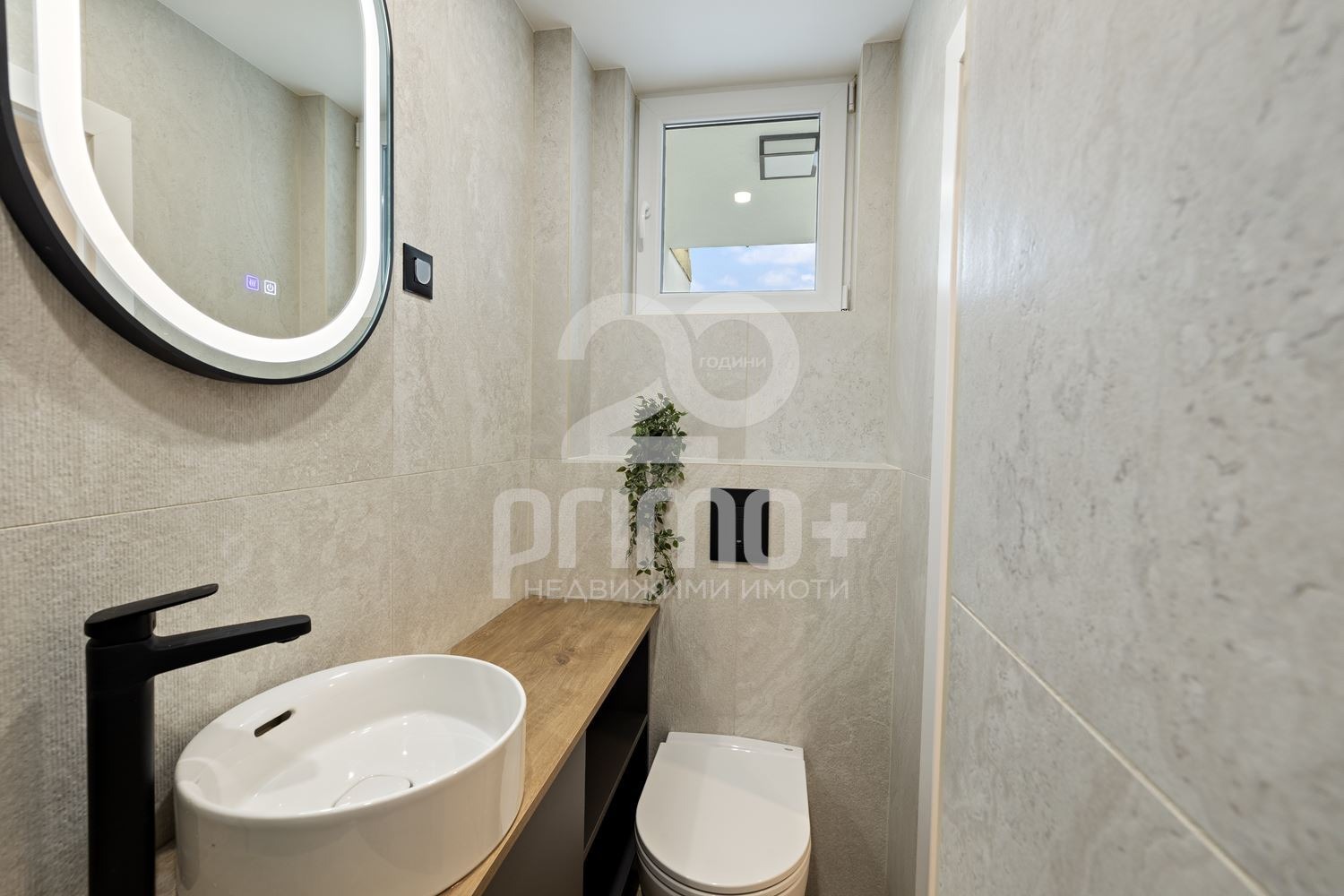 Продава 3-СТАЕН, гр. София, Бъкстон, снимка 16 - Апартаменти - 54350591