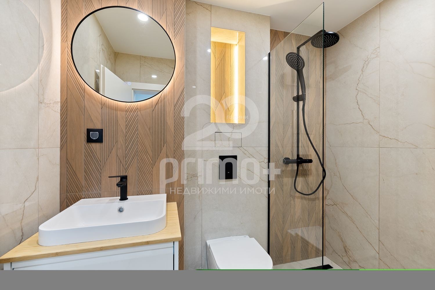 Продава 3-СТАЕН, гр. София, Бъкстон, снимка 9 - Апартаменти - 54350591