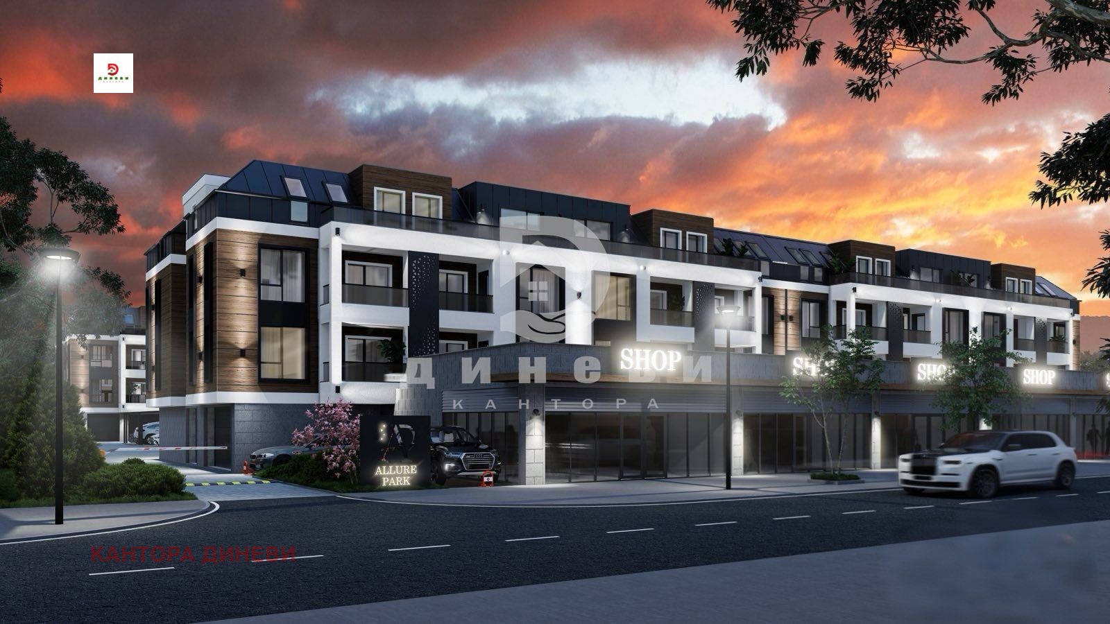 Продава 3-СТАЕН, гр. Пловдив, Остромила, снимка 3 - Апартаменти - 54365356