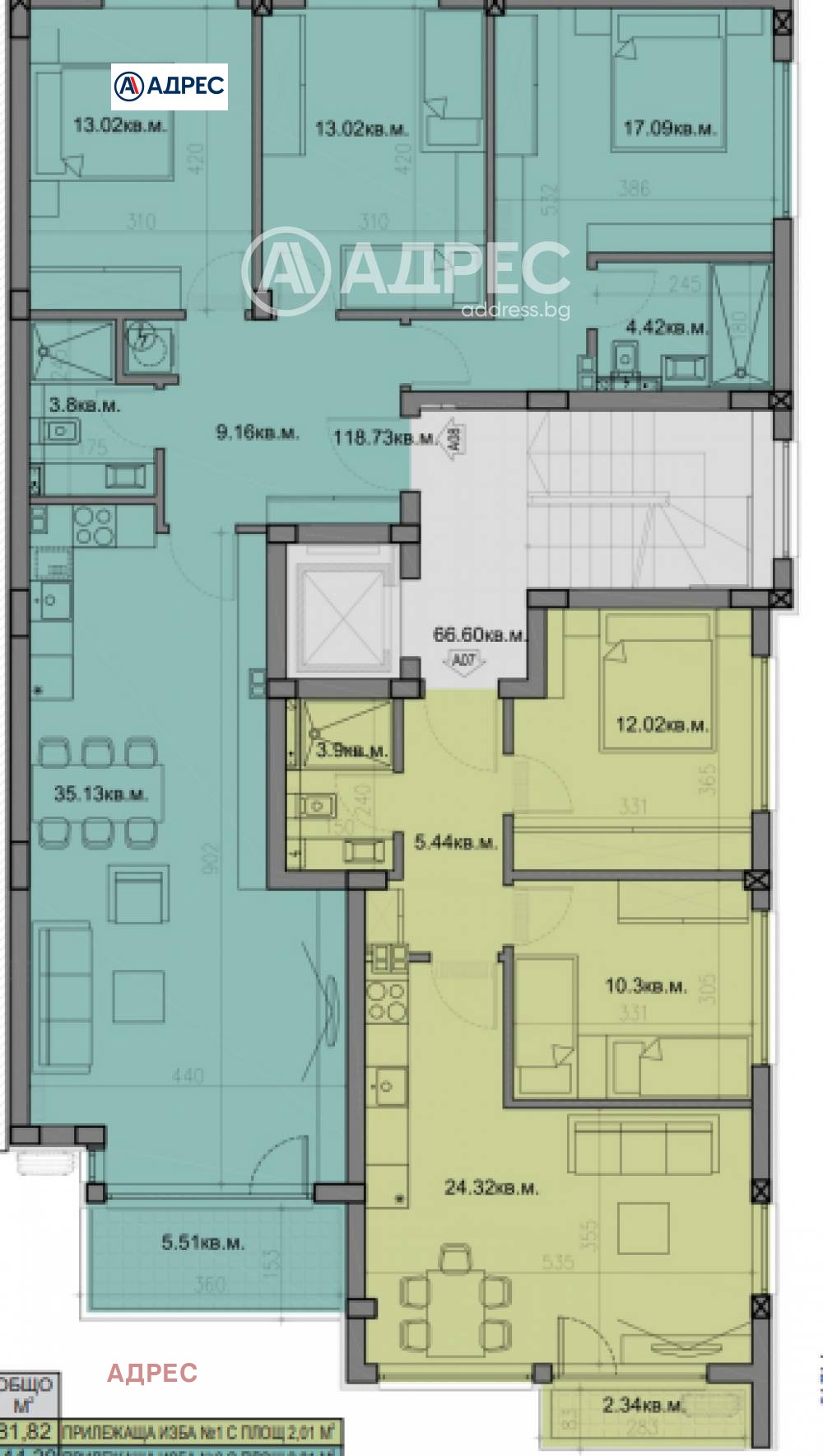 Продава МНОГОСТАЕН, гр. Варна, Бриз, снимка 4 - Апартаменти - 47925771