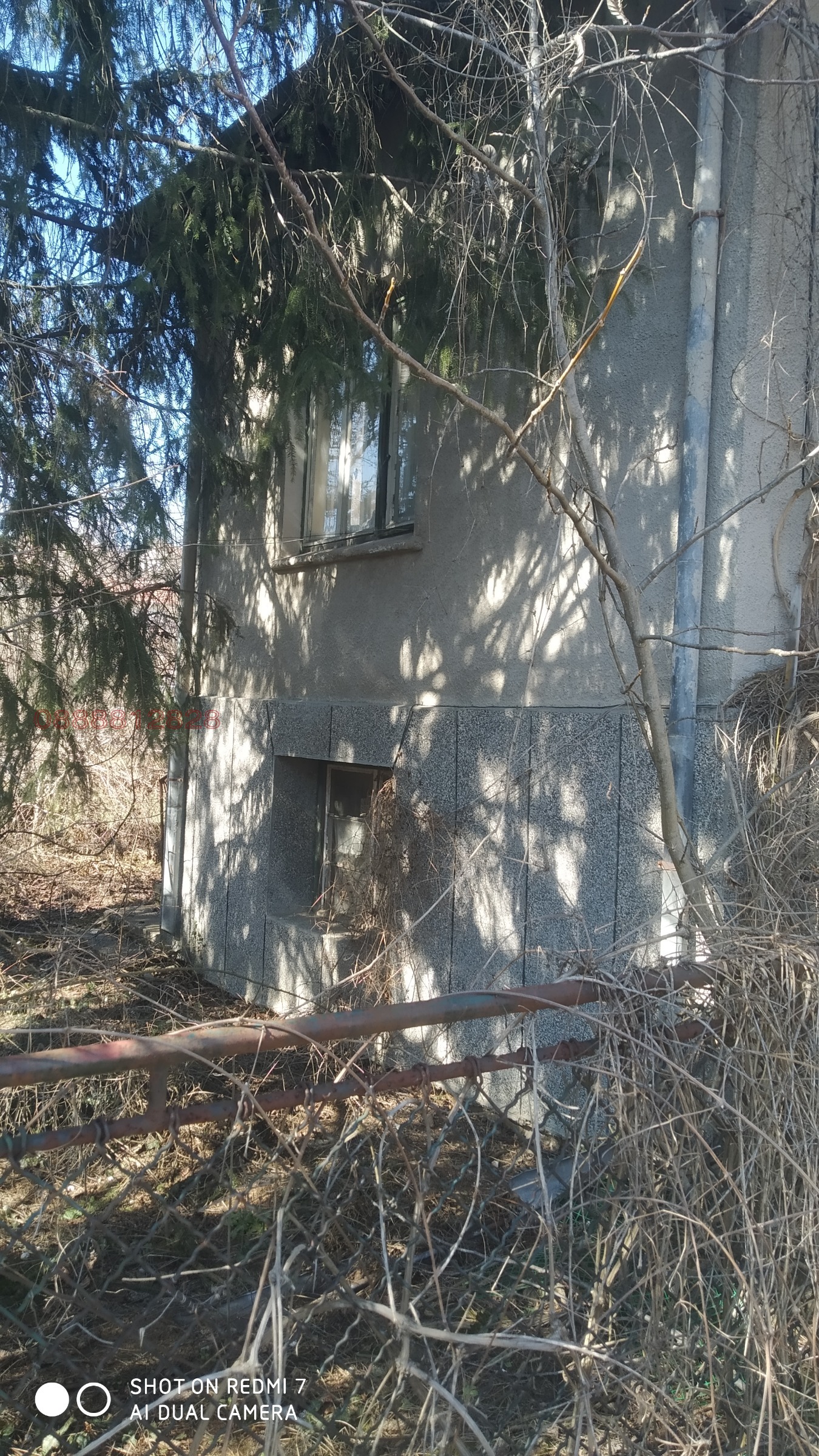 Продава КЪЩА, с. Братушково, област София област