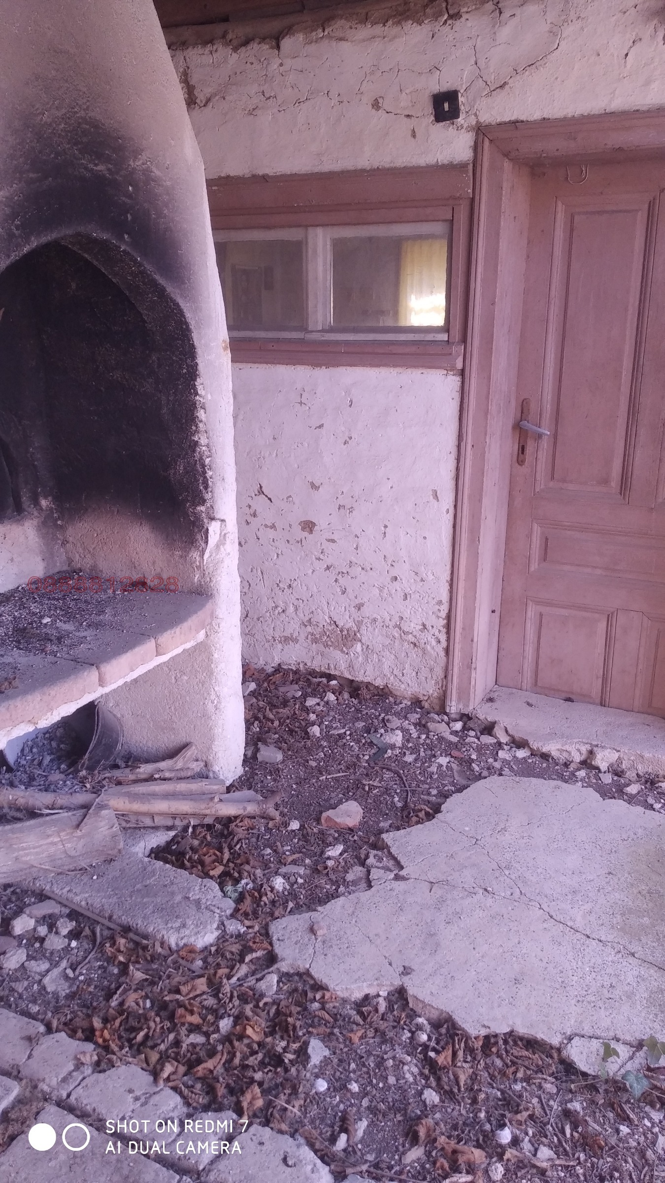 Продава КЪЩА, с. Братушково, област София област, снимка 3 - Къщи - 53673402