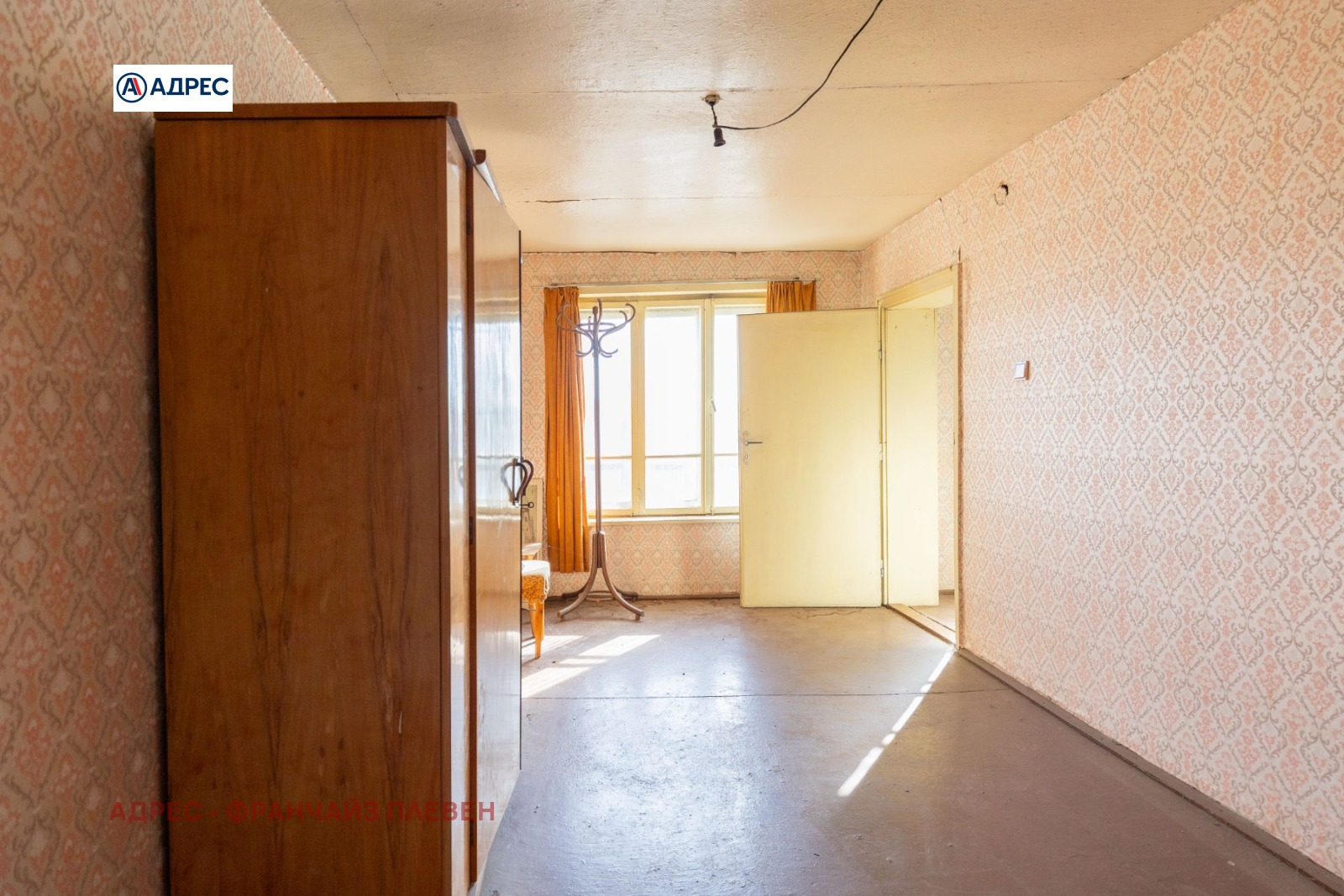 Продава КЪЩА, с. Брестовец, област Плевен, снимка 11 - Къщи - 54999155