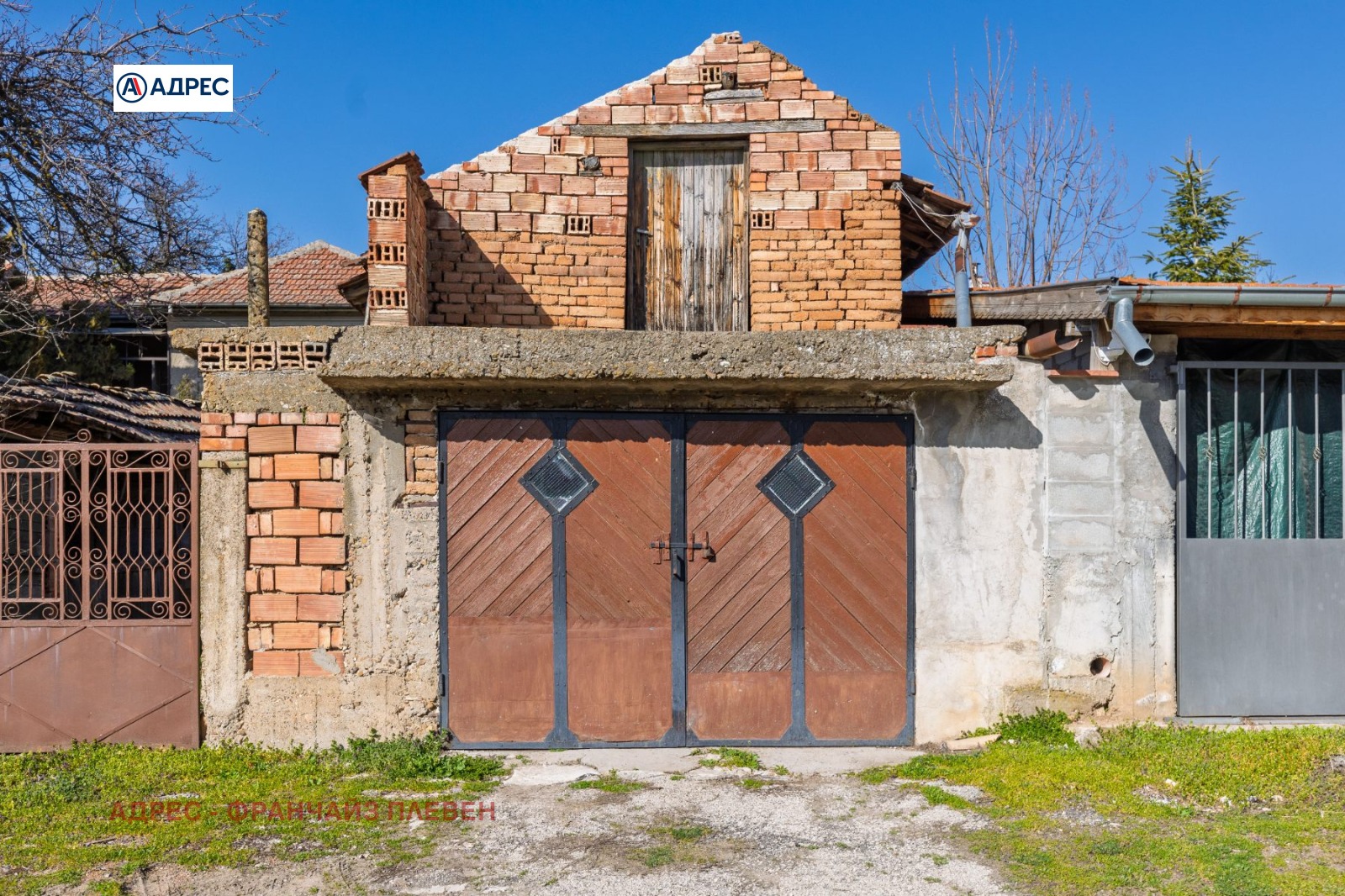 Продава КЪЩА, с. Брестовец, област Плевен, снимка 10 - Къщи - 54999155