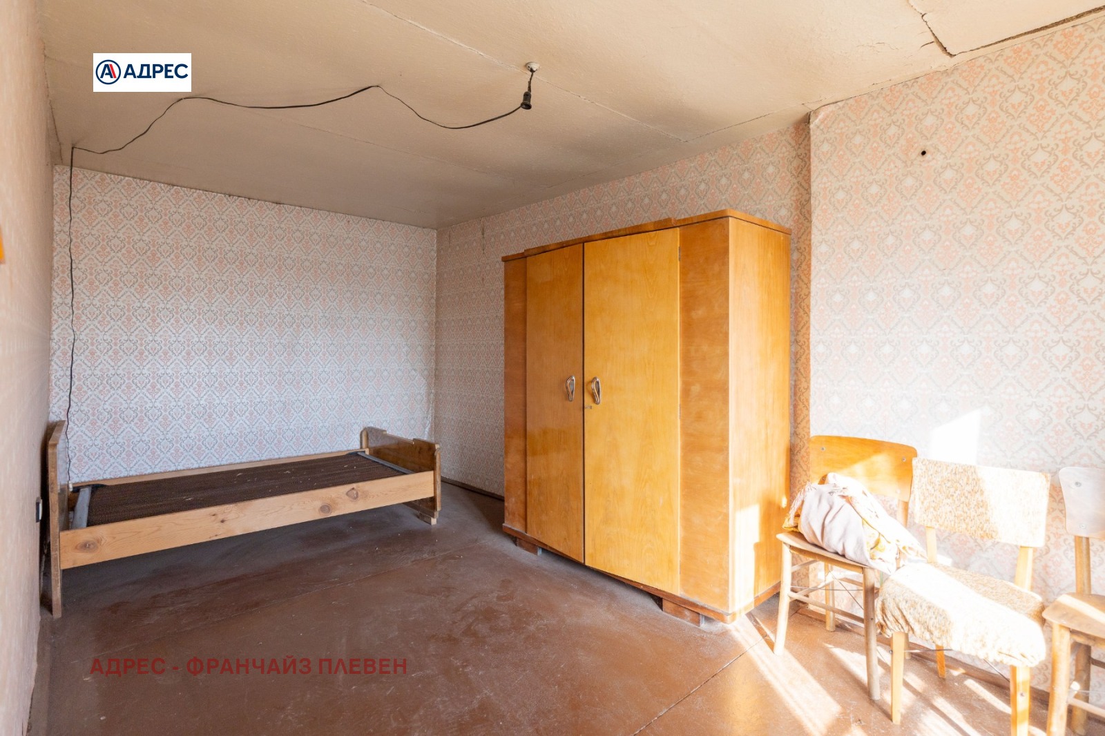 Продава КЪЩА, с. Брестовец, област Плевен, снимка 14 - Къщи - 54999155