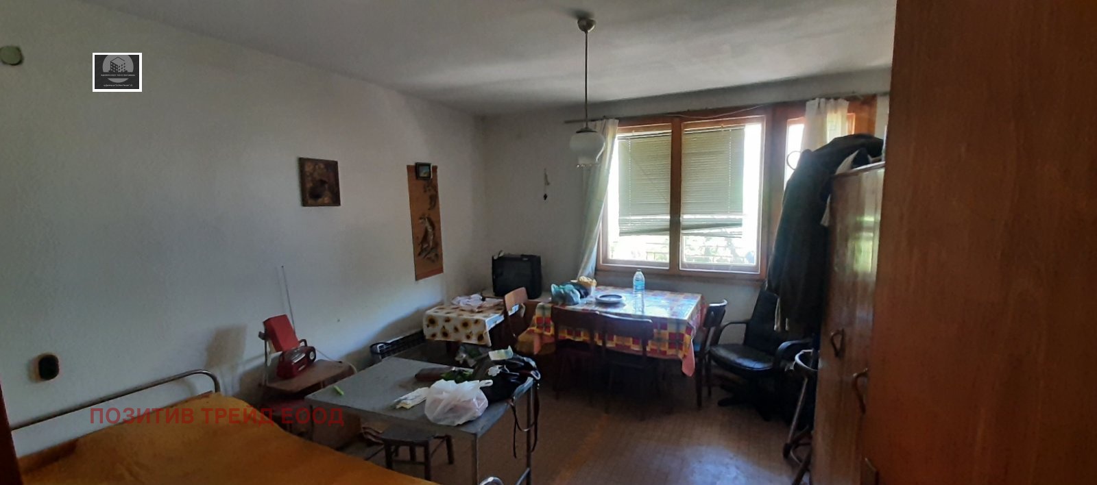 Продава КЪЩА, с. Червен брег, област Кюстендил, снимка 6 - Къщи - 55954849