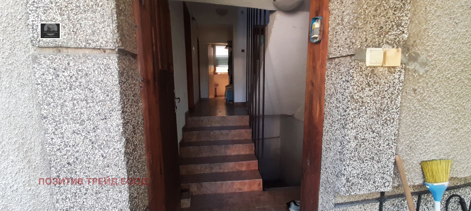 Продава КЪЩА, с. Червен брег, област Кюстендил, снимка 12 - Къщи - 55954849