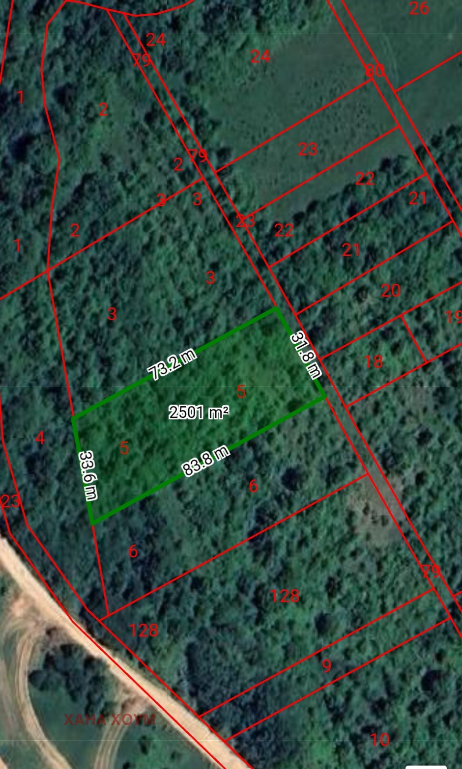 Продава ПАРЦЕЛ, гр. Троян, област Ловеч, снимка 6 - Парцели - 54006490