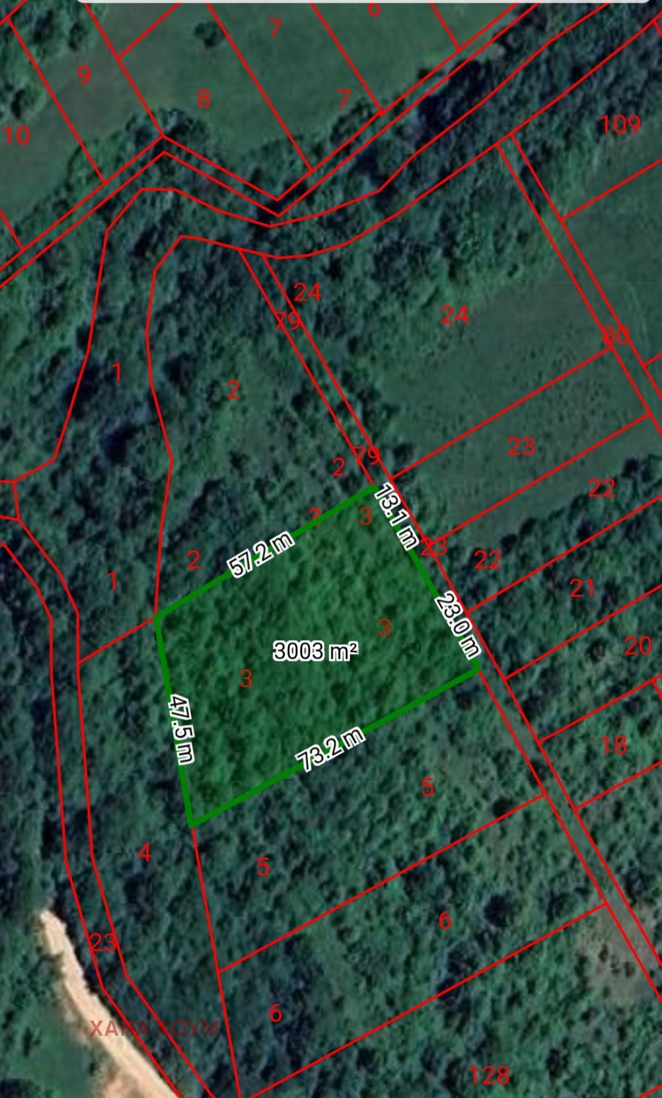 Продава ПАРЦЕЛ, гр. Троян, област Ловеч, снимка 4 - Парцели - 54006490