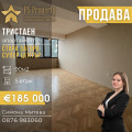 Продава 3-СТАЕН, гр. Стара Загора, Център, снимка 1