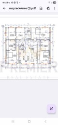 Продава ПАРЦЕЛ, гр. Тутракан, област Силистра, снимка 1