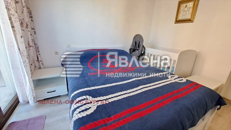 ������� 2-����� | Imot.bg � ����������� 9