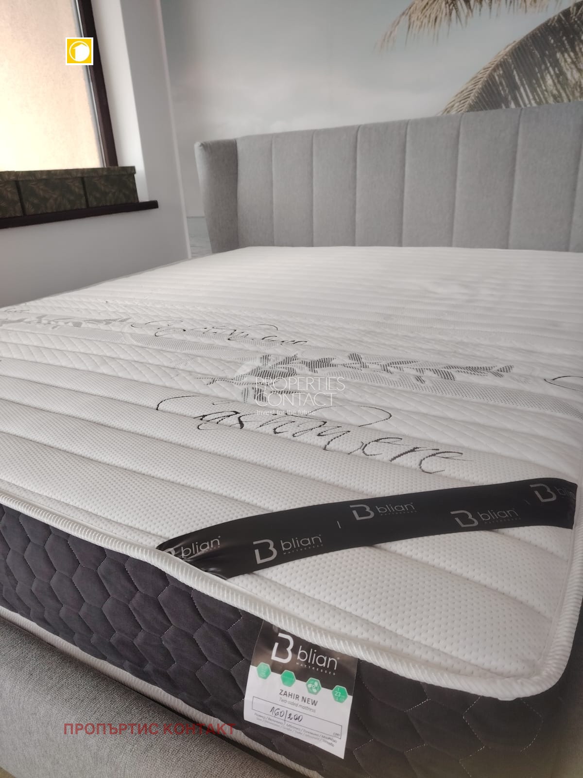 Продава 1-СТАЕН | Imot.bg — изображение 6