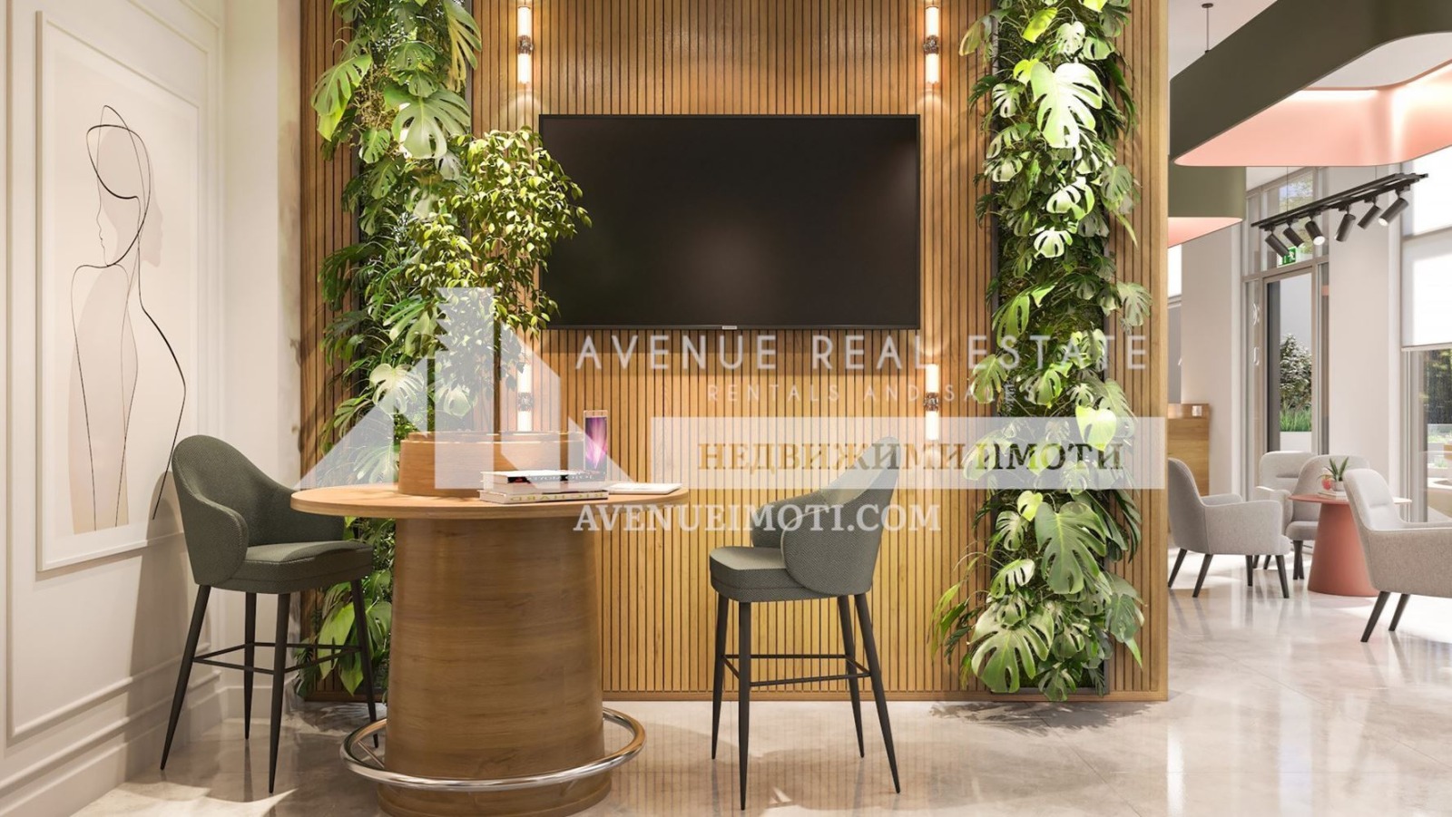 ������� 2-����� | Imot.bg � ����������� 4