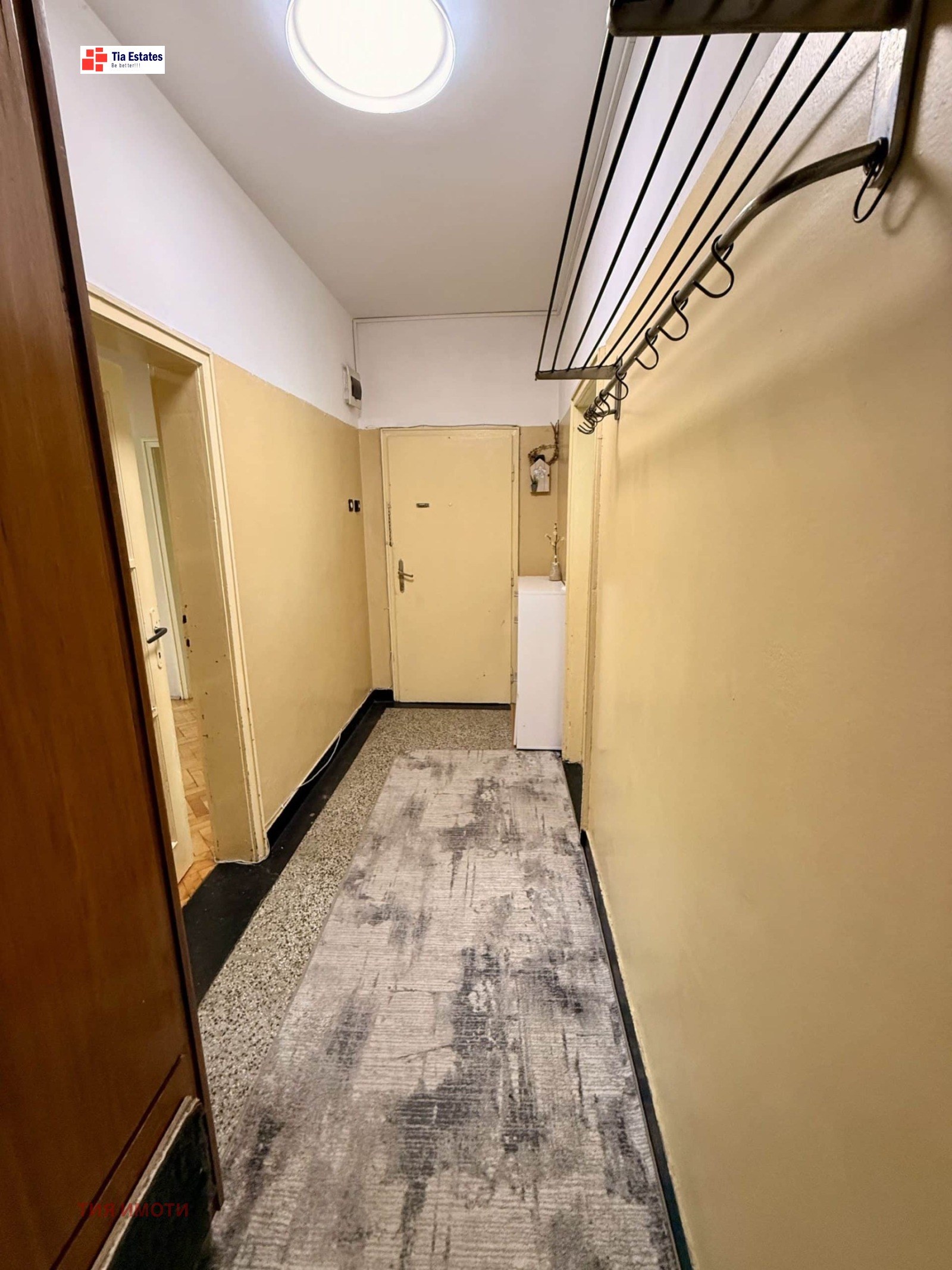 ������� 2-����� | Imot.bg � ����������� 10